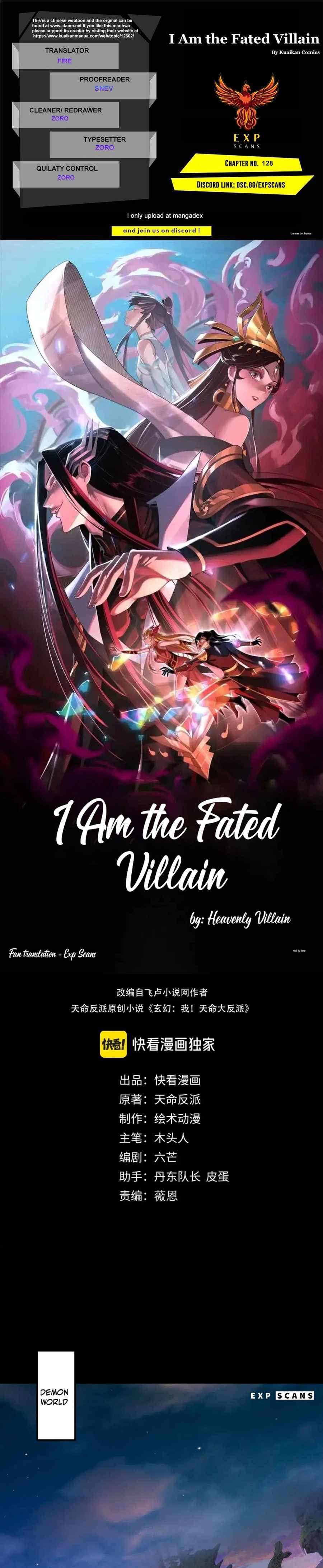 I Am The Fated Villain Chapter 128 1